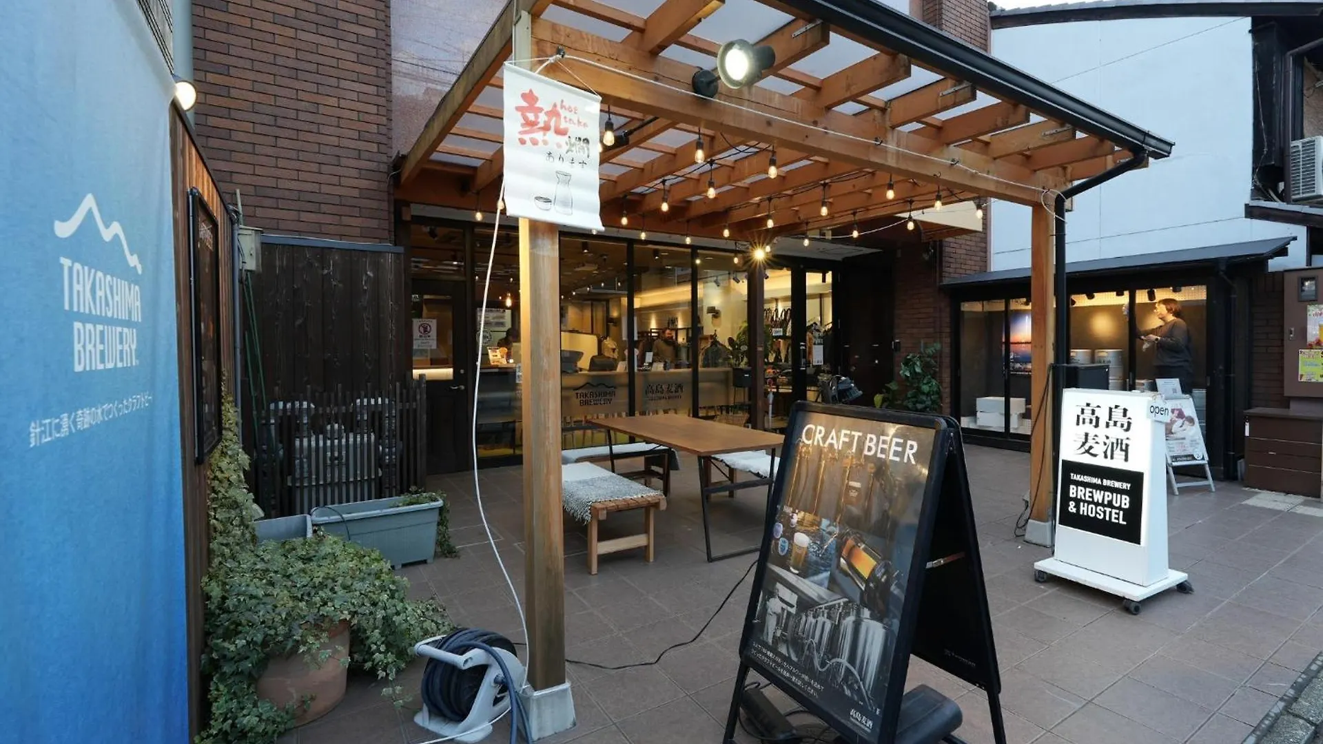 Racine Home Kyoto - Vacation Stay 23796V Hotel