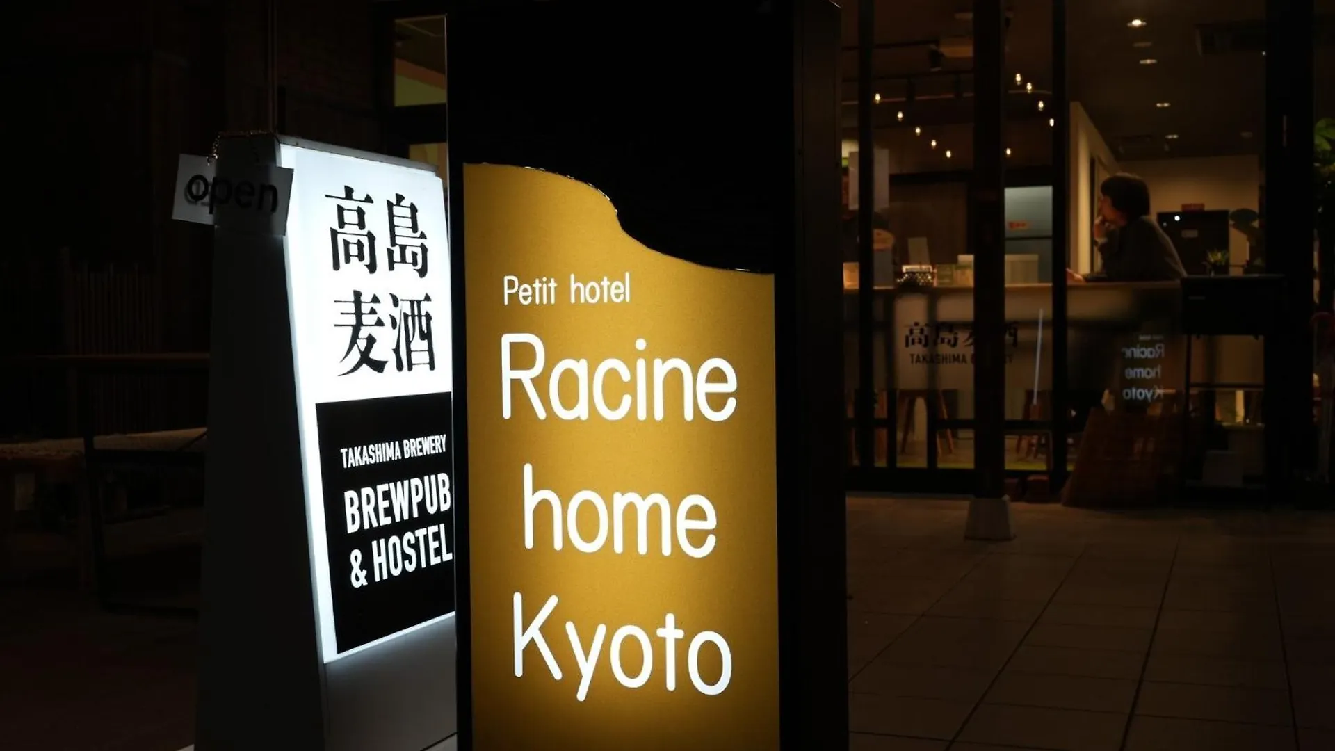 Racine Home Kyoto - Vacation Stay 23796V 0*,  Japan