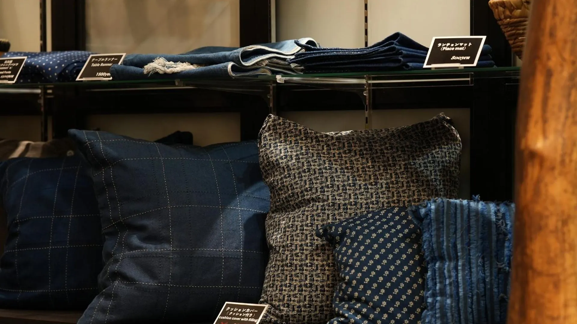 Racine Home Kyoto - Vacation Stay 23796V Hotel