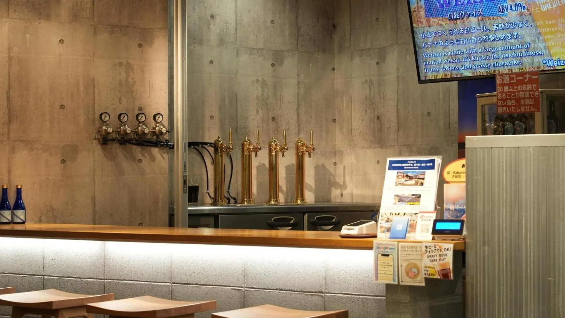 Racine Home Kyoto - Vacation Stay 23796V Hotel