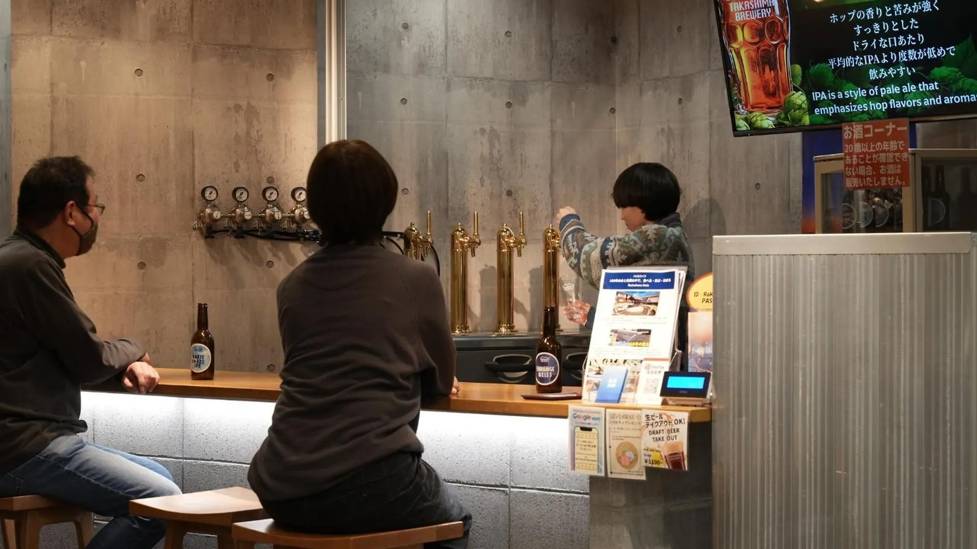 Racine Home Kyoto - Vacation Stay 23796V 0*,