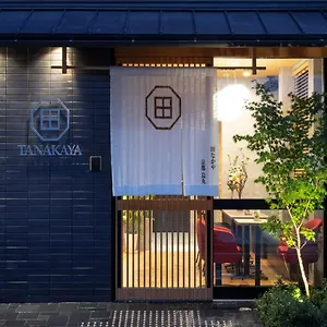 Tanakaya Karasuma Kioto