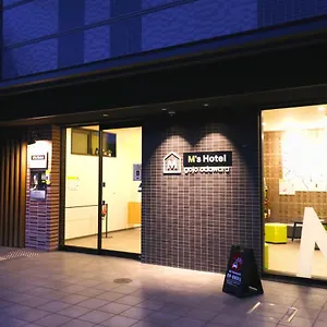Hotel M's Gojo Odawara, Kyoto
