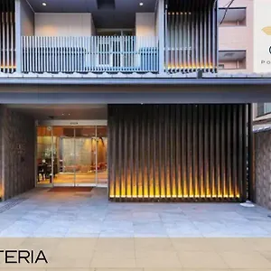 Hotel Cuore Shijo Omiya, Kyōto