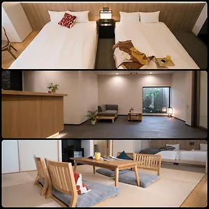Hotel Wayfarer Shin, Kyōto