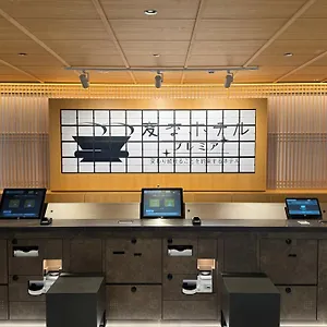 Hotel Henn Na Premier Gojo Karasuma -formerly Watermark Kyoto-, Kyoto