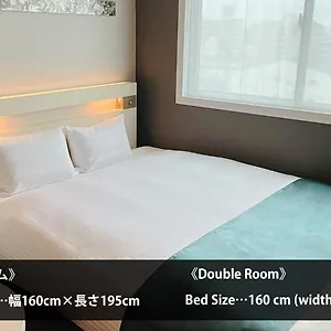Hotel Urban Shijo Premium, Kyoto