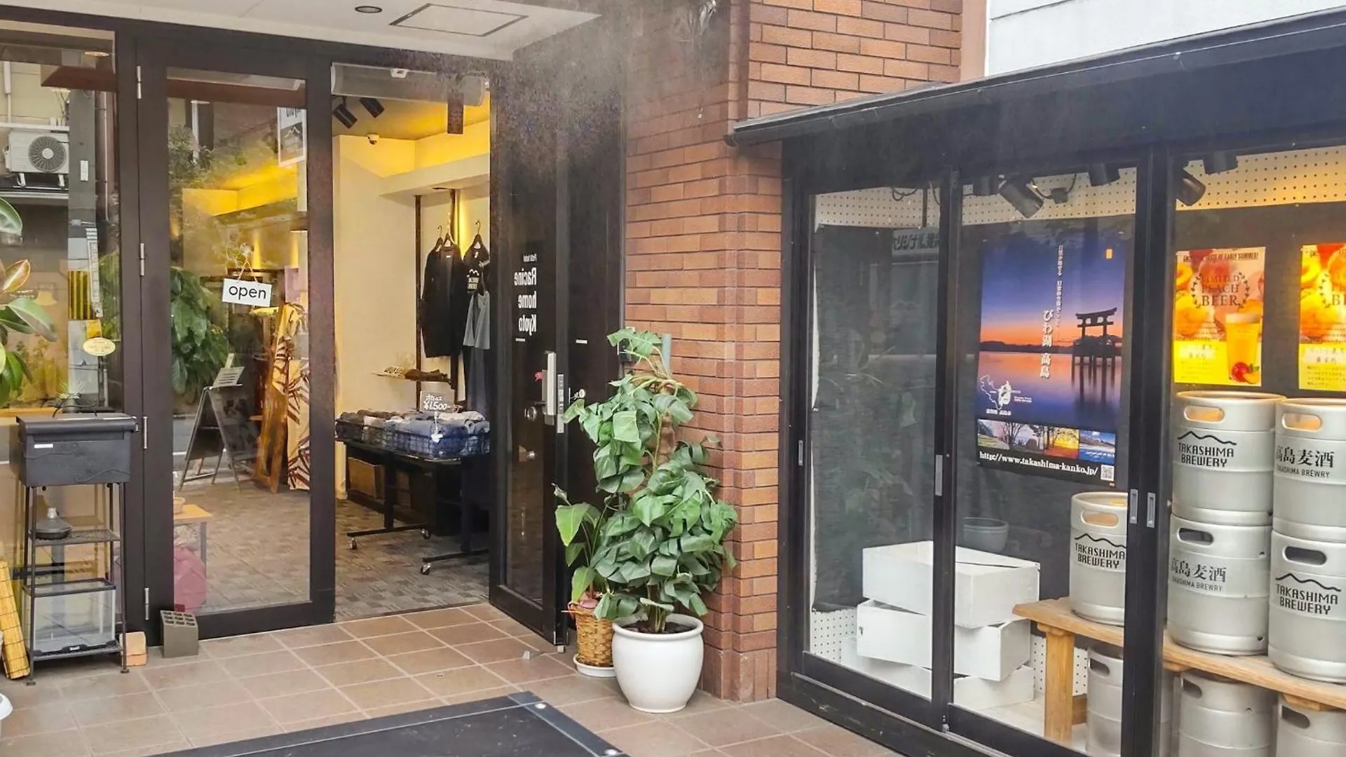Racine Home Kyoto - Vacation Stay 23796V 0*,  Japan
