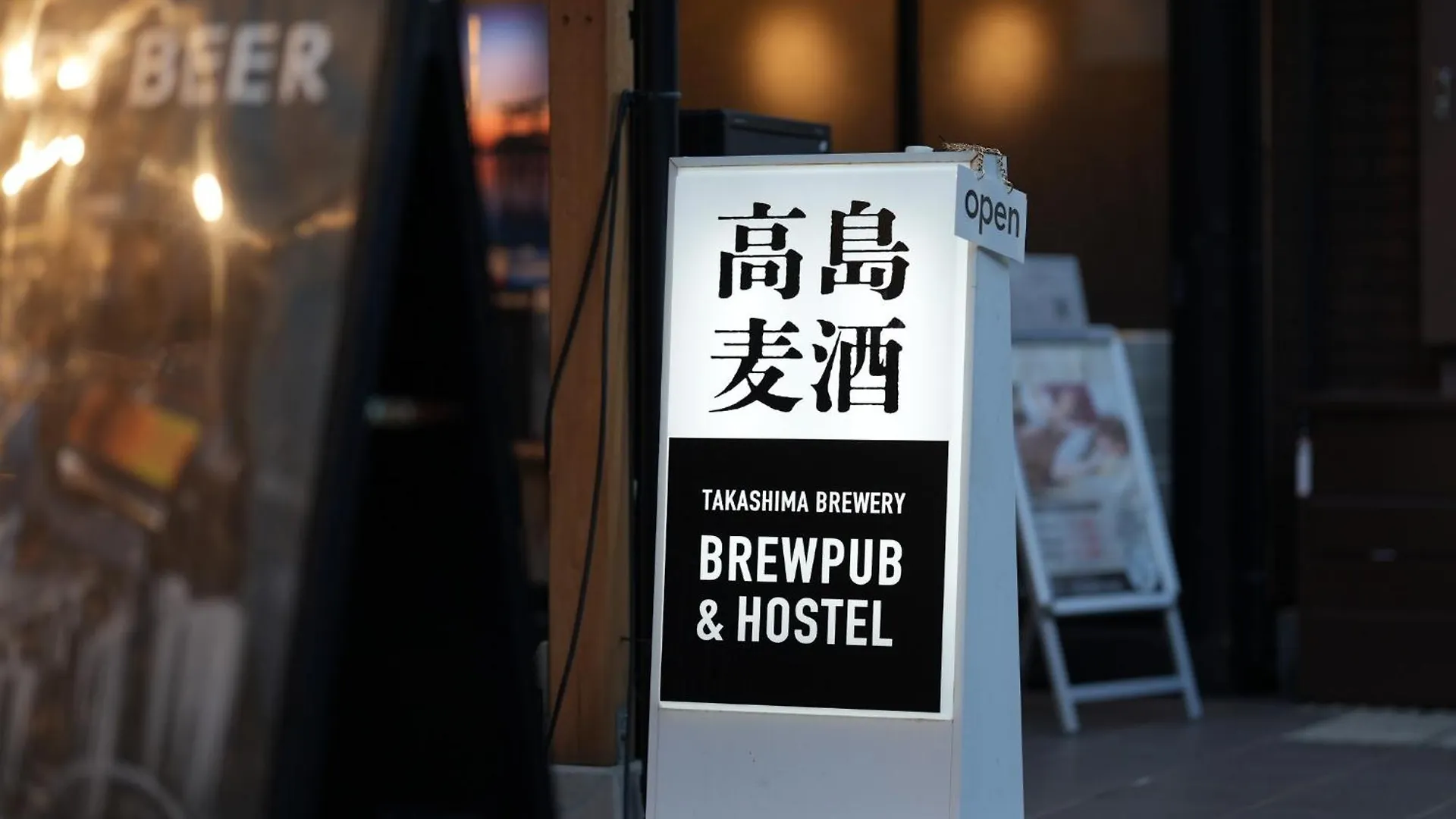 Hotel Racine Home Kyoto - Vacation Stay 23796V