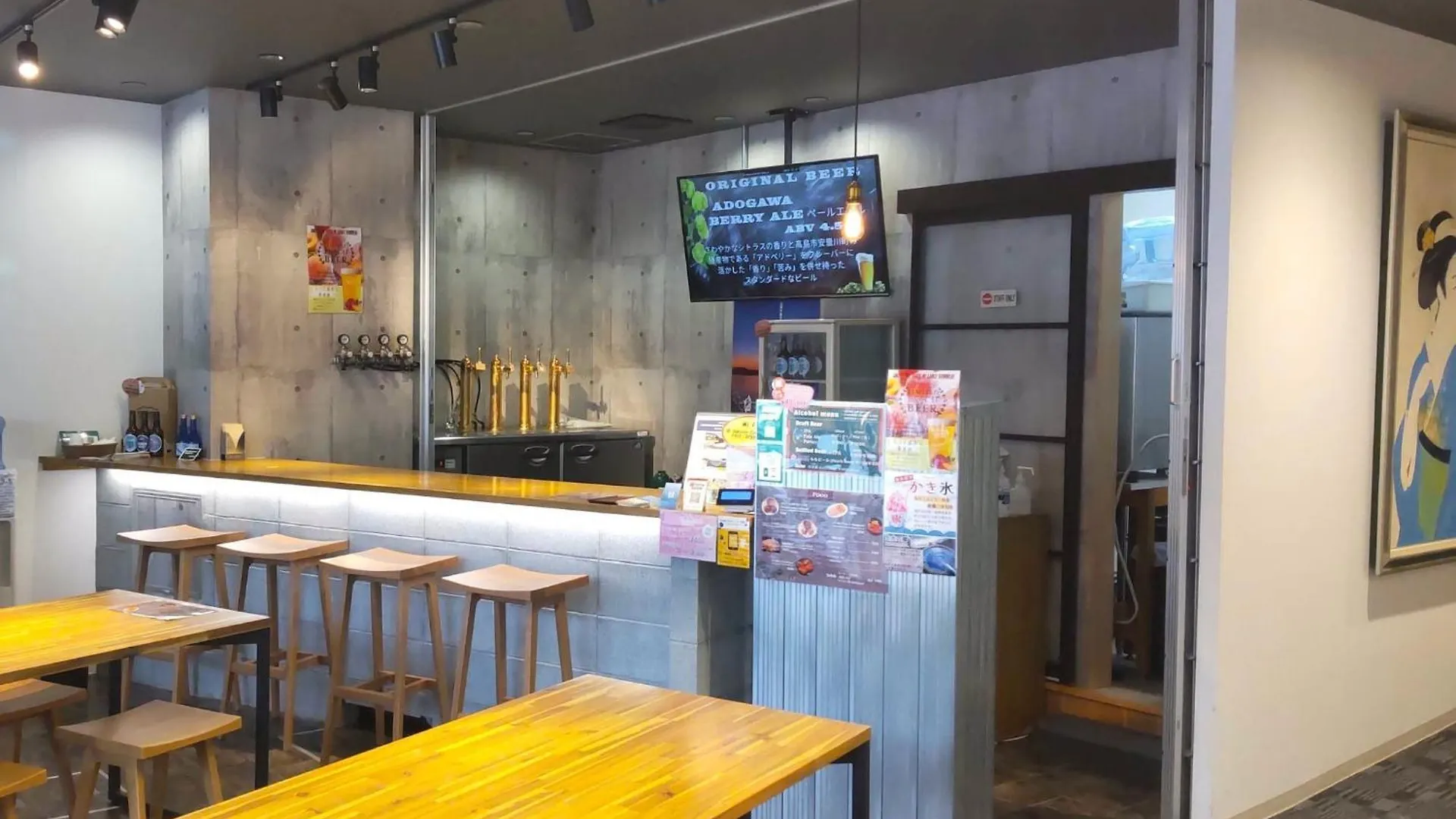 Racine Home Kyoto - Vacation Stay 23796V